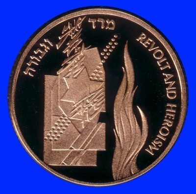 Revolt and  Heroism Gold Coin