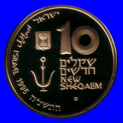 Caesarea Gold Coin