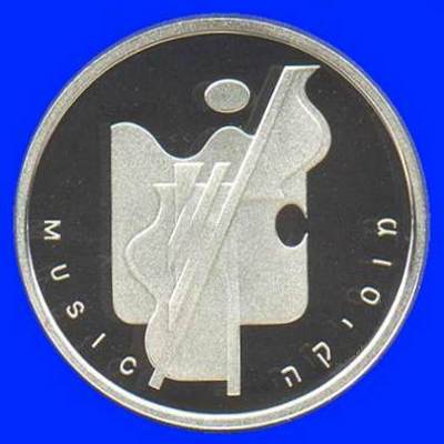 Music Silver Coin