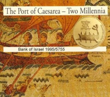 Caesarea coin set