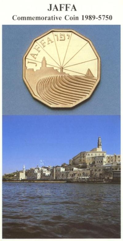 Jaffa Gold Proof Coin