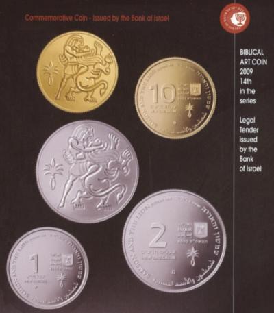 Samson Coin Set 2009