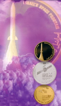 Space Exploration Coin Set