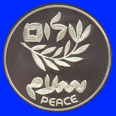 Peace Silver Proof Coin