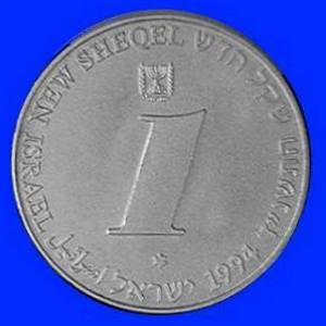 Environment Silver Coin