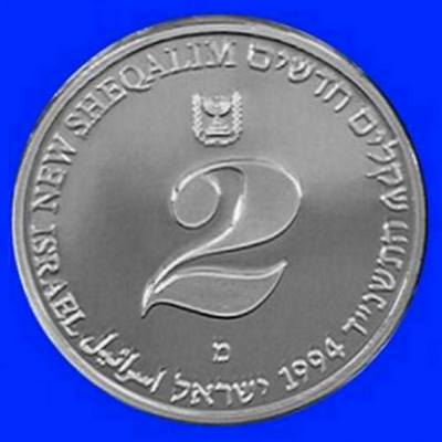 Environment Silver Proof Coin