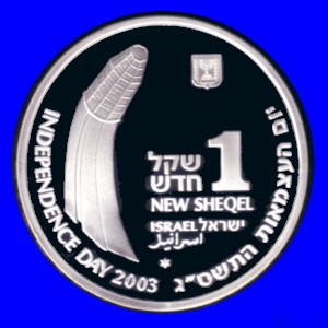 Space Silver Coin