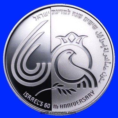 60th Anniversary Silver Coin