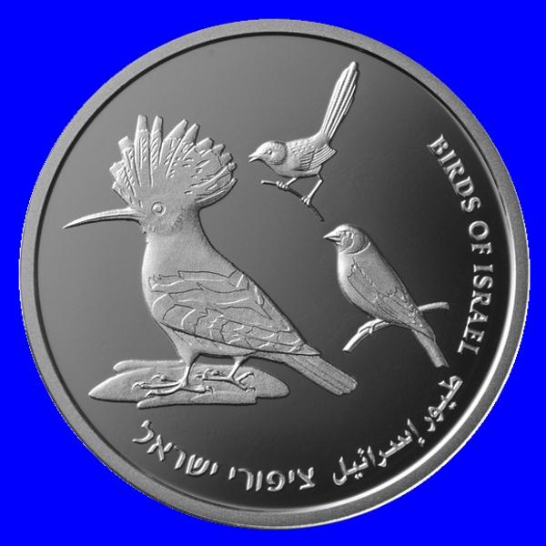 National Birds Silver Proof Coin