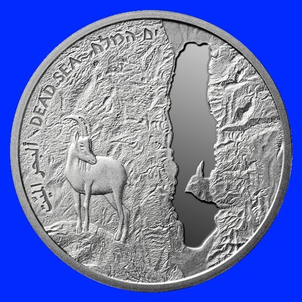 The Dead Sea Silver Proof Coin