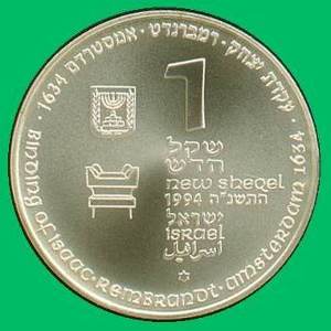 Isaac Silver Coin