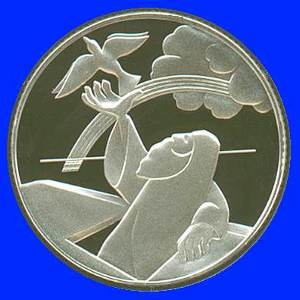 Noah's Ark Silver Coin