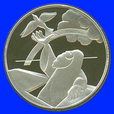 Noah's Ark Silver Proof Coin