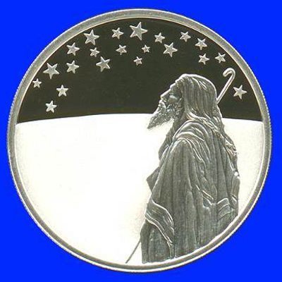 Abraham Silver Proof Coin