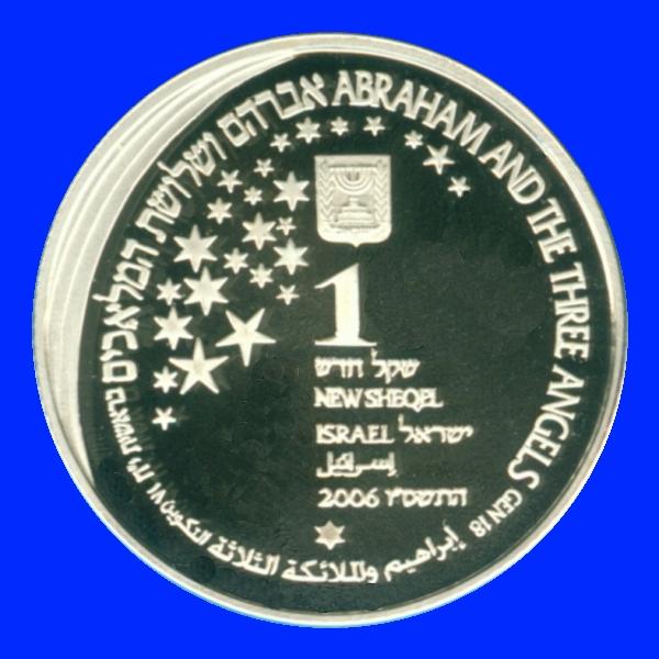 Abraham Silver Coin 2006