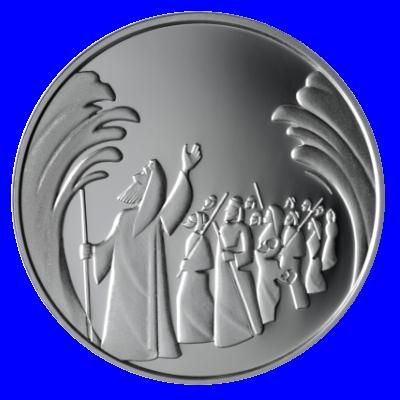 Moses Silver Coin 2008