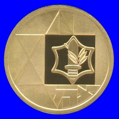 Valour Gold Proof Coin