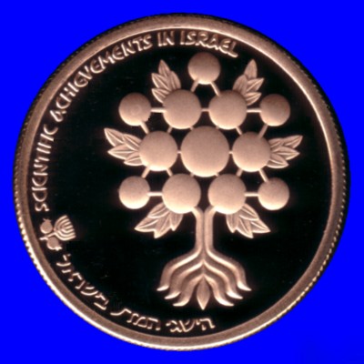 Science Gold Proof Coin