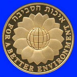 Environment Gold Coin