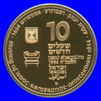 Isaac Gold Coin