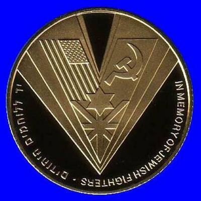 Victory over the Nazi's Gold Coin