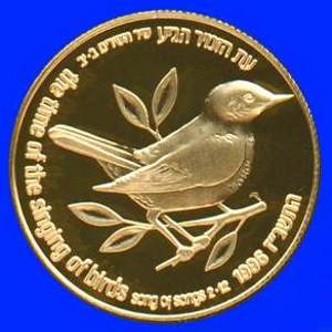 Nightingale and Fig Gold Coin
