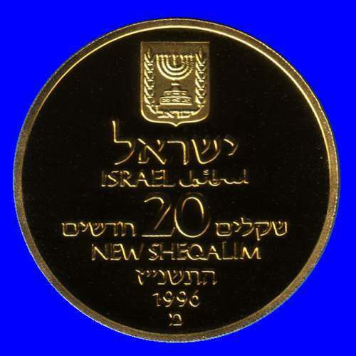 Yitzhak Rabin Gold Proof Coin
