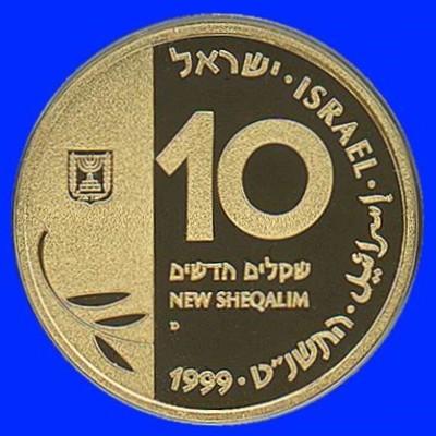 Millennium Gold Coin