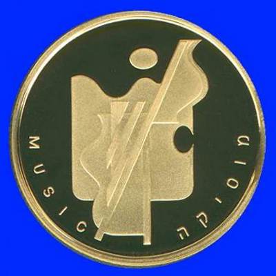 Music Gold Proof Coin