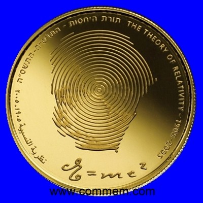 Einstein 10 Shekel Gold Proof Coin