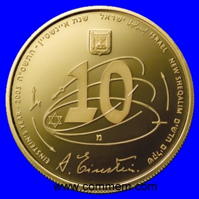 Einstein 10 Shekel Gold Proof Coin