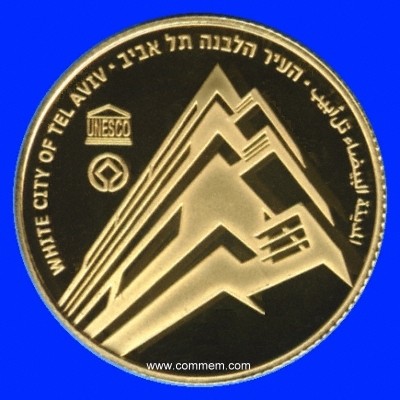 Tel Aviv Gold Coin Proof
