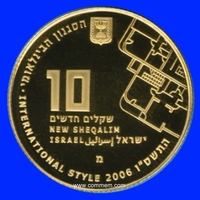 Tel Aviv Gold Coin Proof