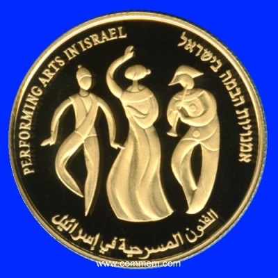 Performing Arts Gold Coin Proof
