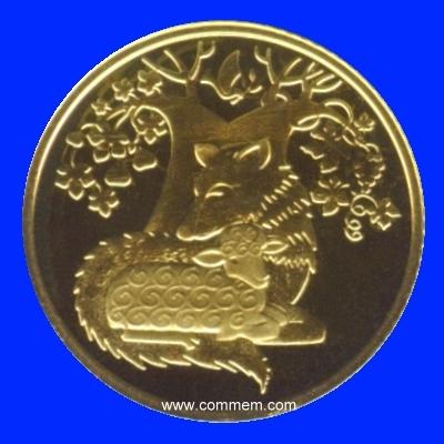 Isaiah Gold Miniature Coin