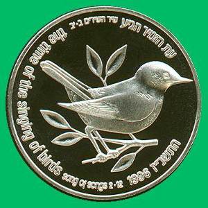 Nightingale and Fig Silver Coin