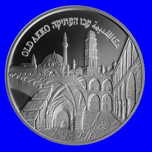 Akko Silver Proof Coin