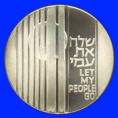 Freedom Silver Coin
