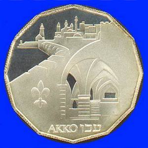 Akko Silver Proof Coin