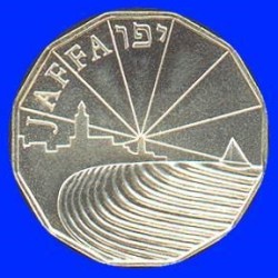 Jaffa Silver Coin