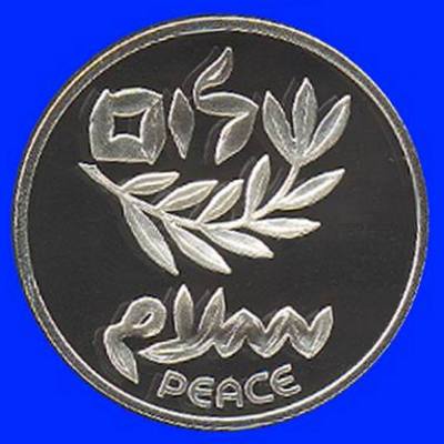 Peace with Jordan Silver Proof Coin