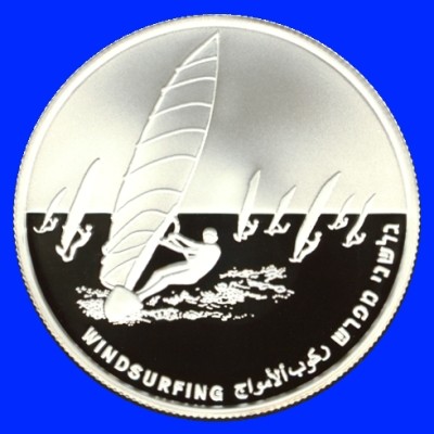 Windsurfing Silver Proof Coin