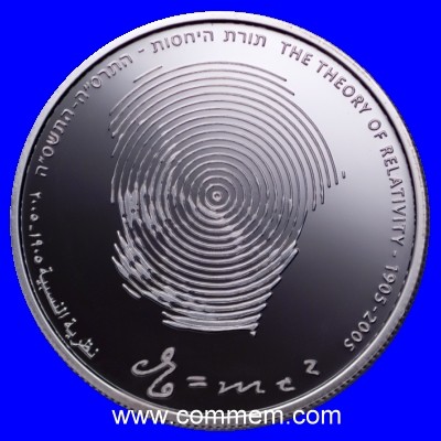 Einstein Silver 2 Shekel Proof Coin